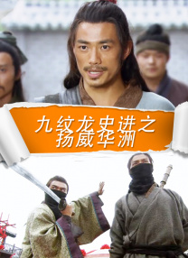 久久国产精品一区二区三区